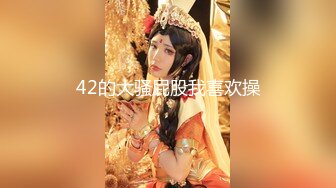 7/14最新 極品OO後娃娃臉妹子小茓毛剃得很幹凈大白天真刺激VIP1196