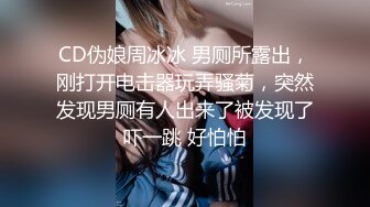 女友人感冒_男子看见露奶忍不住