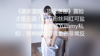 【究极核弹❤️淫荡母狗】极品网红『美杜莎』最新付费私拍 诱惑黑丝骚货打麻将输了拿身体抵债轮着操 高清720P原版