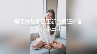 【AI换脸视频】李沁 享受绝美女骑手的淫乱盛筵 无码