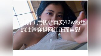 2023-1-9乐橙酒店，老哥下班迫不急待和单位女同事开房偷情姐姐表情销魂