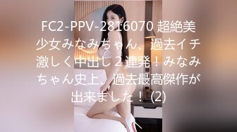 【新片速遞 】科技楼蹲守披肩发红唇美女❤️两片肉肉的肥大阴唇