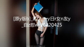 日常更新2023年9月15日个人自录国内女主播合集【160V】  (129)