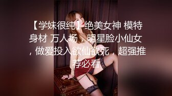 爱豆传媒IDG5450外卖员爆操惩罚差评女