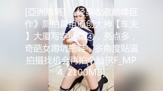 顶级反差潮喷女神！长腿高颜推特极品网红hanyx051无水视图完整集，各种紫薇玉足交道具肉棒啪啪