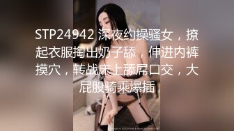 有纹身的渣女小可爱露脸跟小哥酒店开房啪啪直播，被小哥压在身下草的胡言乱语，边草边玩骚奶子还自慰逼逼