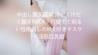 重磅！今年最美女神~【小结巴789】下海给老头狂操！爽到爆~✨✨✨--极品御姐，让人看了流口水，眼神迷离被操不停好几天