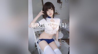 苍先生最新出品新版天堂系列豪乳嫩模露脸穿着婚纱拍写真被导演淫猥一番后啪啪1080P高清版