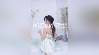 【新片速遞 】映秀传媒 YSCM-103 女儿的诱惑-百川麻衣