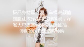 商场女厕全景偷拍几个美少妇嘘嘘白净的美鲍鱼真想尝一尝 (4)