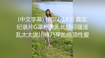 骚骚的女友人人爱