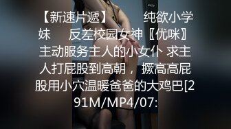 《百度云泄密》冒充舞蹈老师忽悠漂亮学妹脱光了看鲍鱼 (1)