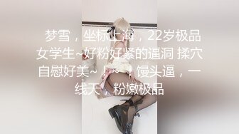 STP31397 国产AV 蜜桃影像传媒 PMC428 女下属为了工作牺牲身体 李薇薇