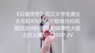 【超顶❤️猎艳大神】第一深情✿ 极致反差高颜值19岁女大 柔情似水含茎舔食 公狗腰火力输出 放飞淫叫榨精