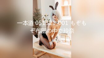 母狗少妇性瘾娇喘(教程/代聊/渠道)