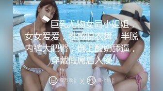 03女友练习足交科目一