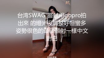 爱豆传媒IDG5441绿帽男友为了钱让我做了外围女