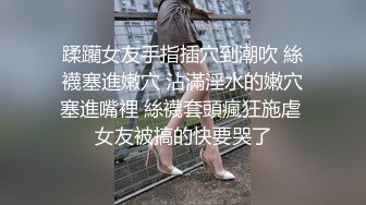 极品娇小淫妻被绿帽老公献祭黑屌猛男性爱甄选 各种姿势猛操 老公乱入3P  (7)