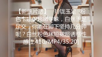 12月最新购买极品顶级身材烧婊子【橙子】私拍，透丝肛塞户外露出母狗式边走边尿道具紫薇高潮抽搐，特写镜头视觉盛宴 (6)