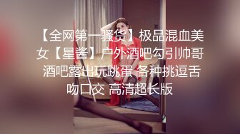 极品御姐！【私人尤物】第二弹，高颜值美乳御姐口爆大秀 (1)