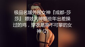  苗条极品白虎小少妇露脸啪啪侧入做爱女上位打桩，姿势很多