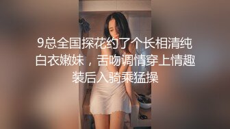 绿帽淫妻 让老婆穿好白丝给领导 无套内射还要添干净，被操得淫相毕露 自己握着小骚脚 让自己逼门打开 迎接鸡巴的冲击