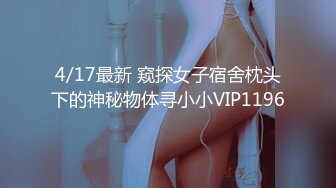 AI明星换脸 AI-江疏影 试镜时被潜规则 超爽后入，巨乳晃呀晃！