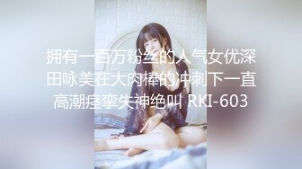 最新5月无水首发福利！推特SM女王【Hkmistress_some】调教私拍，木乃伊式捆绑女女百合调教龟责榨精责罚 (8)