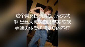 长发美少妇在家露脸口交嘬屌，躺下掰穴自慰深喉怼嘴，无套后入