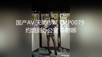 【精品泄密】清純白嫩仙女小姐姐『萌之乖乖』日常啪啪誘惑私拍福利 捆綁起來被肏 美乳翹臀白虎嫩穴 大雞巴每次都狠狠地插進去 原版高清