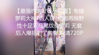 《最新重磅新瓜速吃》韩AF顶流人造极品巨乳肉感大肥臀女神【BJ徐婉】万元定制打炮，吃金主肉棒无套啪啪啪~炸裂