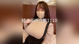 极品美乳人妻『kyara_sss』 奶子又大胸型又好看，还特么巨骚，被操的时候喜欢说淫语，巨顶！ (1)