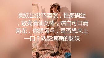 科技园蹲守阔腿裤小少妇肥美的鲍鱼中间的水缝细又长