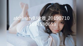 【新速片遞】  颜值美少女！新人初下海！萝莉裙小铃铛，外表文静呆萌，收费房全裸自慰，揉捏白嫩贫乳，超嫩粉穴自摸