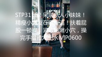 【新片速遞】✿福利姬✿ 极品韩国美少性感女护士▌rabbyjay▌究极诱惑淫汁注射 阳具急速爆肏无毛穴 颤挛宫缩升天了