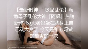 《最新☀核彈☀尤物》超級巨乳女神【老公不在家】11月私拍，新型道具紫薇啪啪，巨乳肥臀無毛一線天饅頭逼，天生極品炮架子～稀缺資源值得收藏 (4)