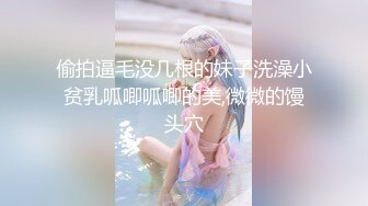 晒过《教师资格证》重庆教师【确实有点骚】啪啪~户外自慰【44v】 (36)