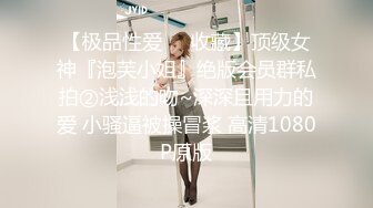 后入小骚货女友，兴致上来了还求我打她屁股