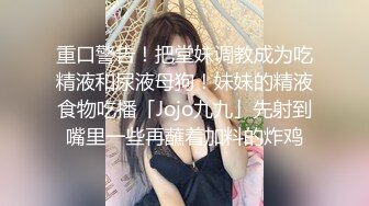 扣扣傳媒 91Fans QDOG004 聖誕妹妹的奇妙體驗 cola醬