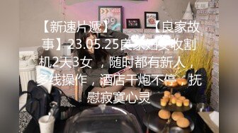 STP23464 全网最美女神 【0咕噜0】天价收费房 让你从头硬到尾 极品小仙女 纯欲天花板 长期位列收益榜前三