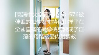 TZ-090 兔子按摩院EP1 性感人妻 兔子先生 x 麻豆传媒映画