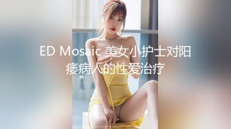 后入闷骚老婆