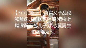 大屁股少妇真刺激