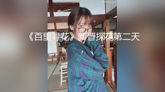 肛交，纯肛交，乌克兰美女alexamato被肌肉猛男狠狠干屁眼最新合集【257v】 (91)