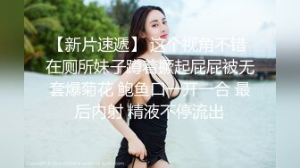 (蜜桃傳媒)(pmc-351)(20221214)欲求不滿的騷氣大嫂-吳芳宜