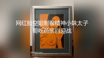 女友被邻居给上了