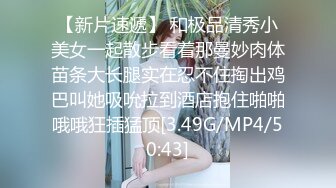 ❤️爆菊小可爱❤️重口慎点～把小学妹娇嫩屁眼操开了花！无套内射精液流出，娇嫩小菊花和大肉棒形成剧烈反差！