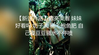 起点传媒 xsj 141 奇淫三国之徐庶弃蜀投魏 季妍希