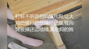 【AI换脸视频】迪丽热巴 妇科检查实况录像