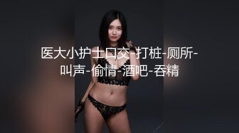 剧情演绎很久没干粉穴美女找技师上门按摩，把我干爽了就找你办卡，69姿势口交舔逼，站立侧入上位骑坐抽插猛操